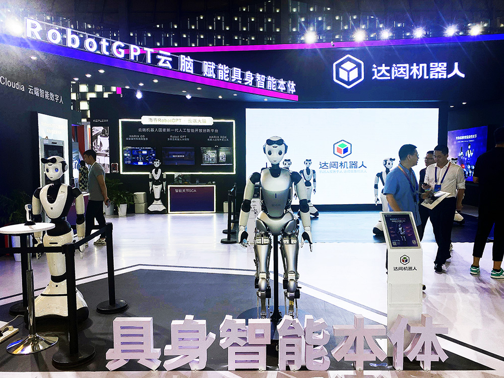 1720079583921171.jpg 20240704-142414.jpg